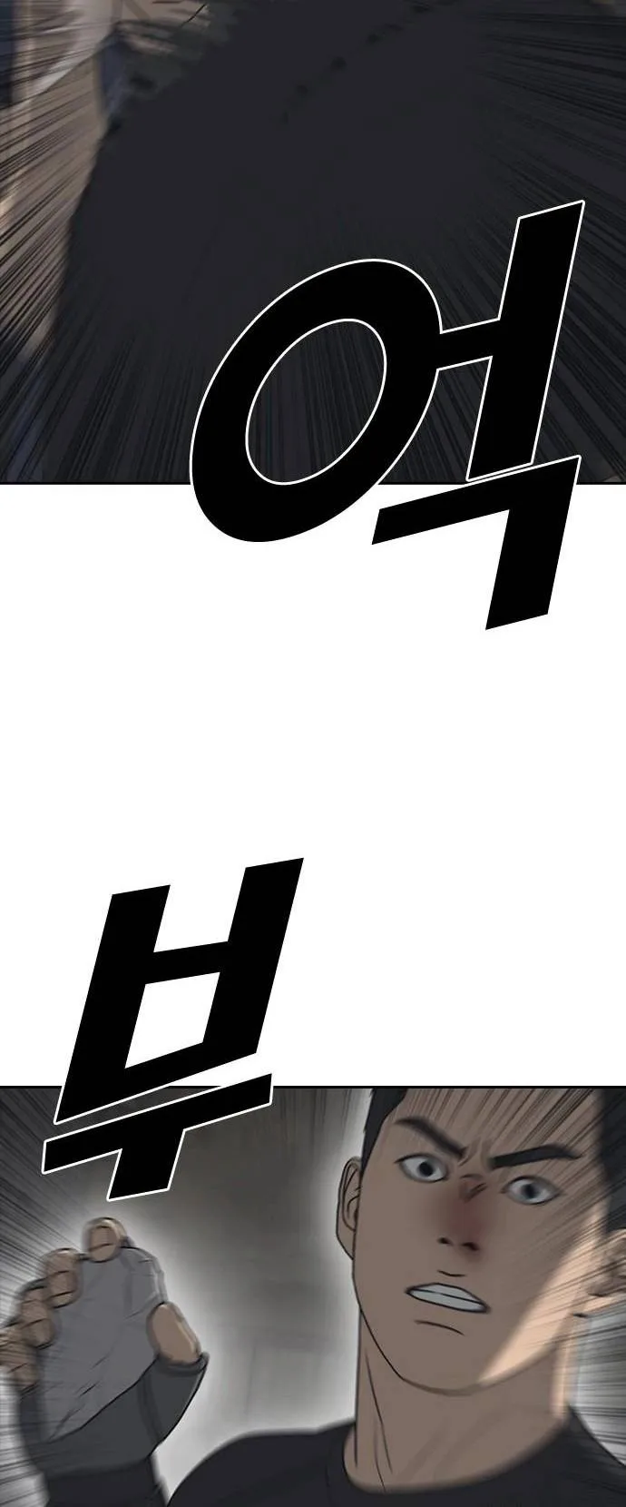 những mảnh đời tan vỡ 2 chapter 51 57