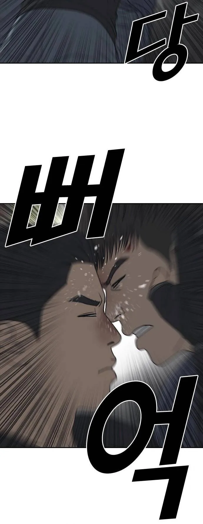 những mảnh đời tan vỡ 2 chapter 51 61