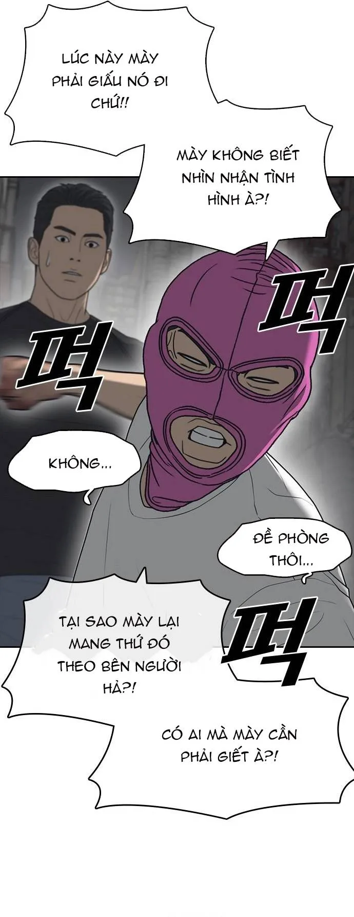những mảnh đời tan vỡ 2 chapter 51 72