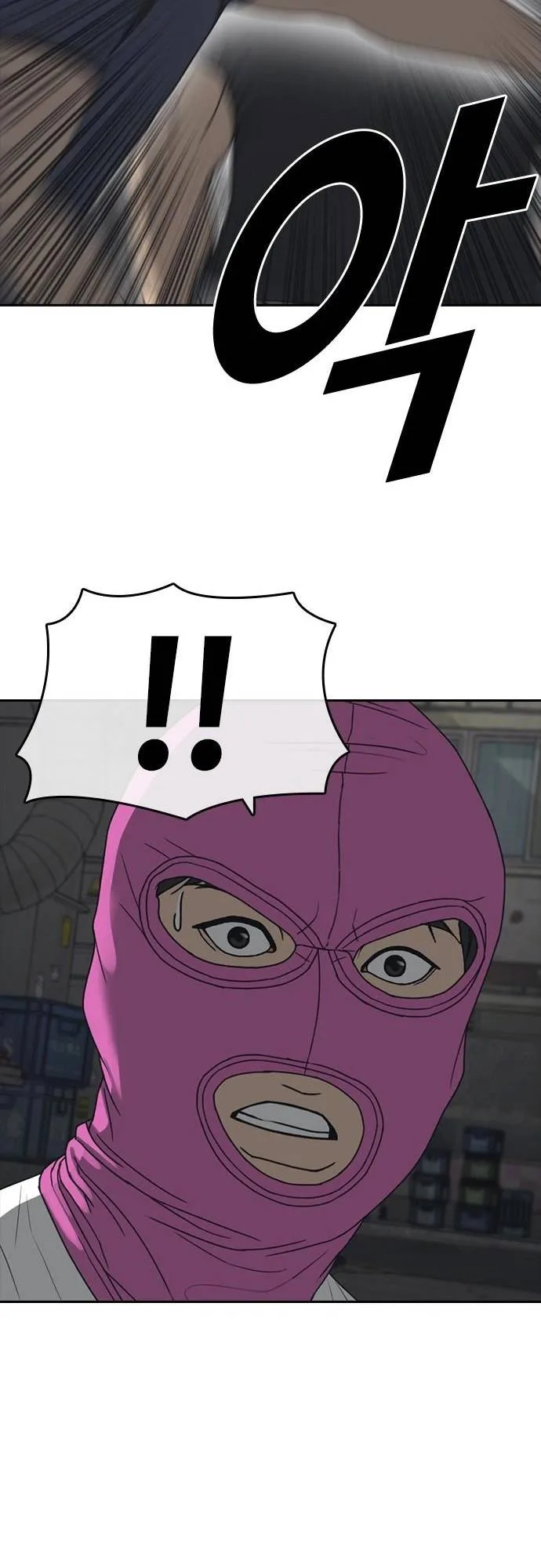 những mảnh đời tan vỡ 2 chapter 51 74