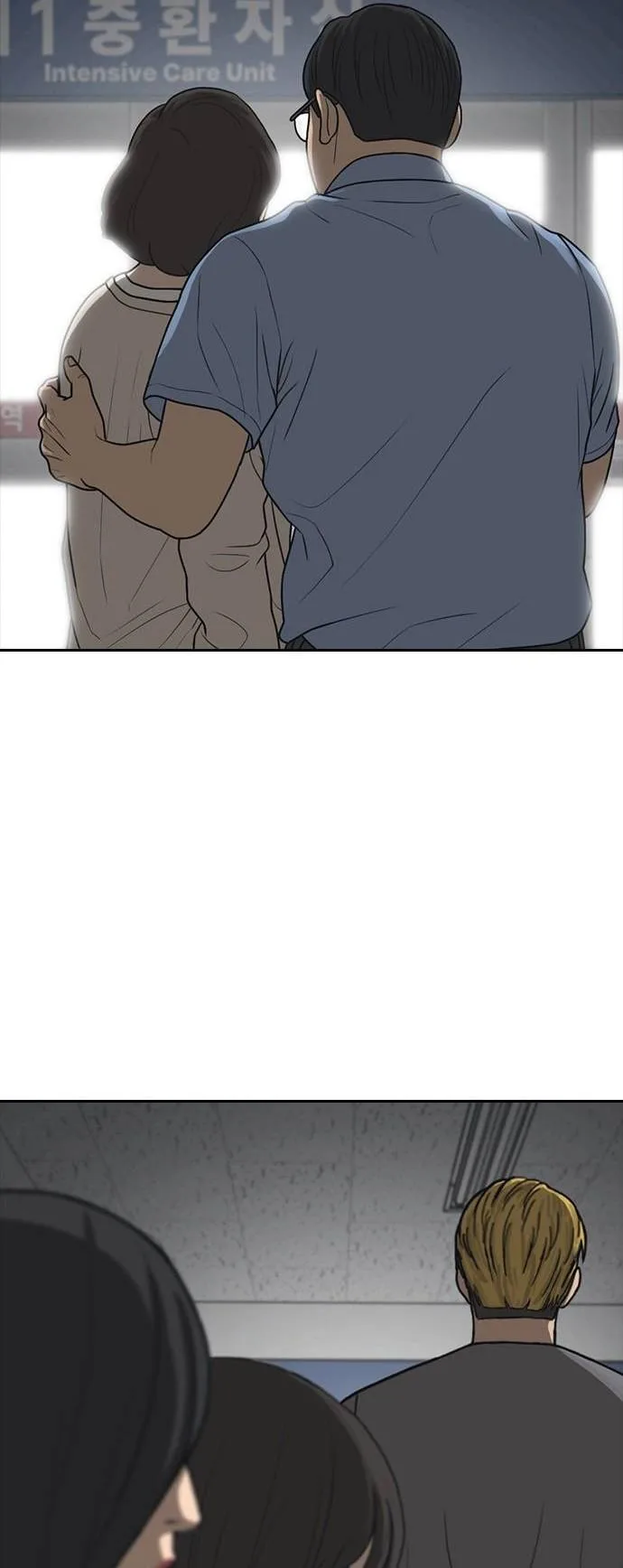 những mảnh đời tan vỡ 2 chapter 52 5