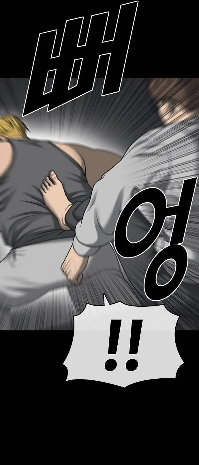 những mảnh đời tan vỡ 2 chapter 52 46