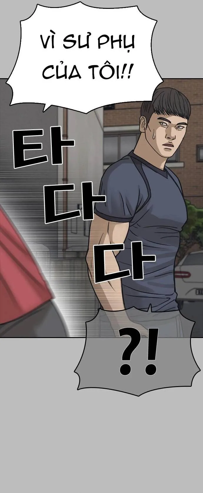 những mảnh đời tan vỡ 2 chapter 53 44