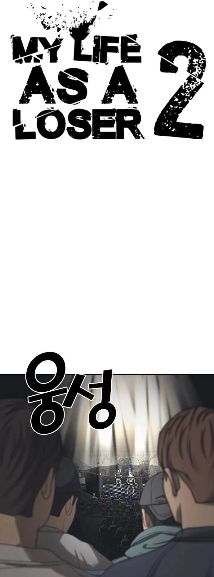 những mảnh đời tan vỡ 2 chapter 54 9