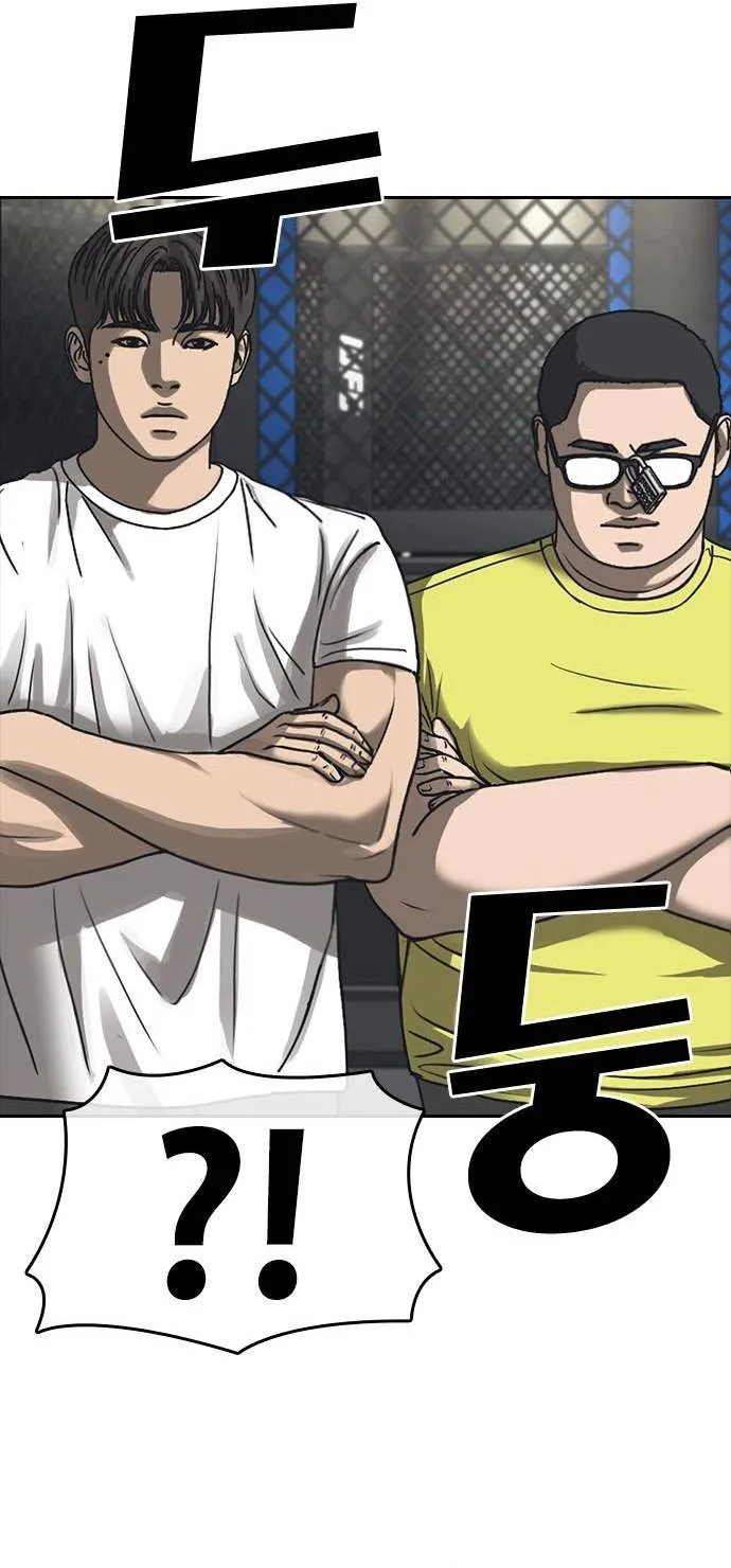 những mảnh đời tan vỡ 2 chapter 54 19