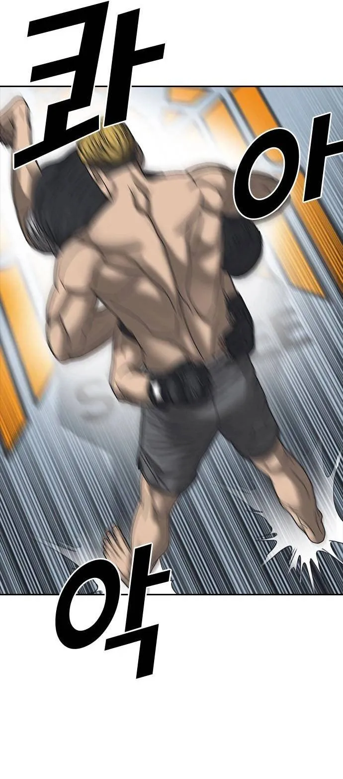 những mảnh đời tan vỡ 2 chapter 54 29