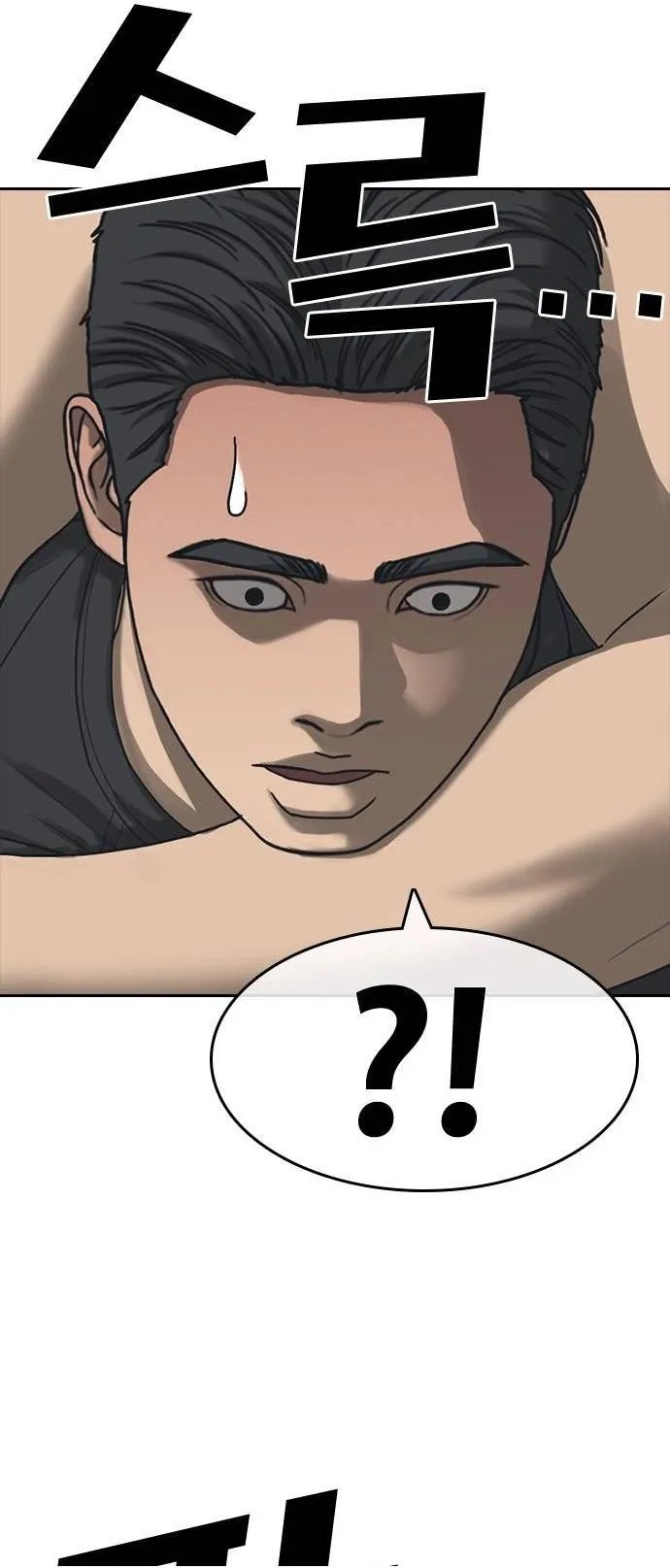 những mảnh đời tan vỡ 2 chapter 54 37