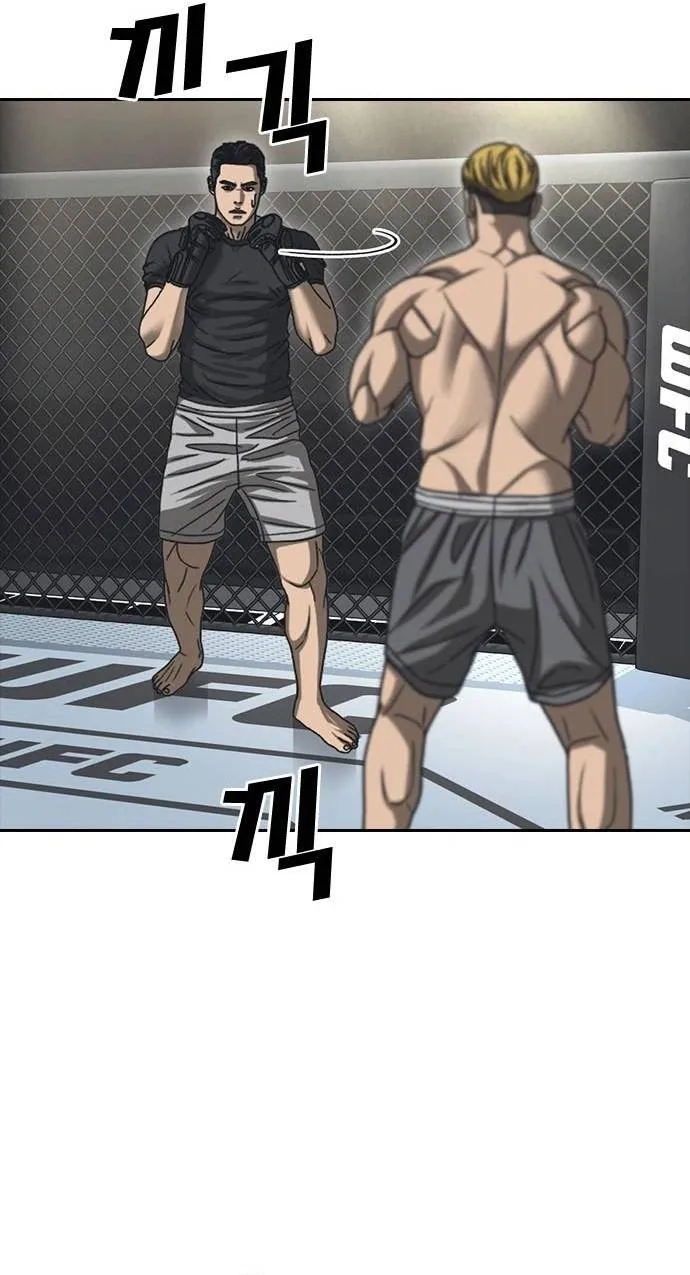 những mảnh đời tan vỡ 2 chapter 54 41