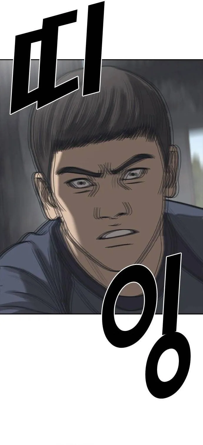 những mảnh đời tan vỡ 2 chapter 54 50