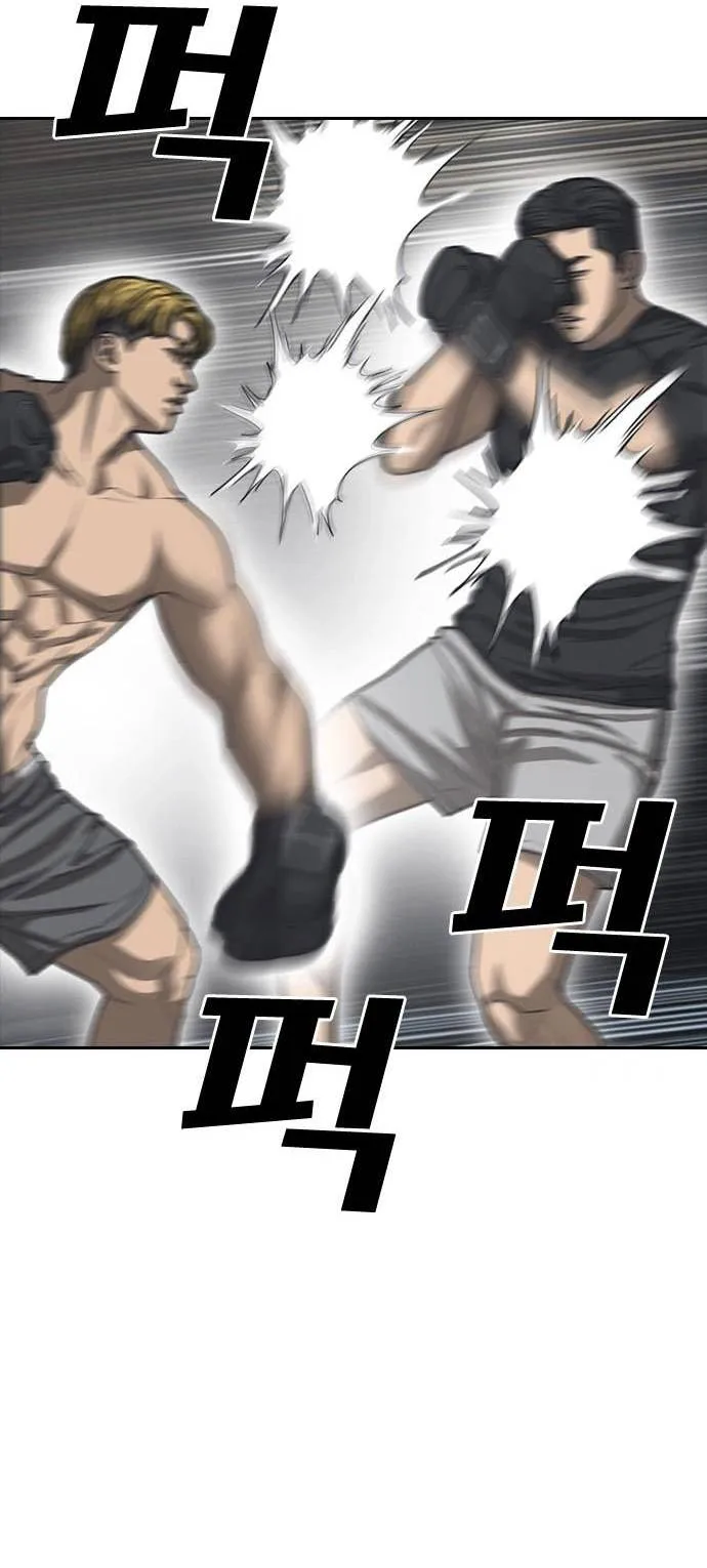 những mảnh đời tan vỡ 2 chapter 54 57