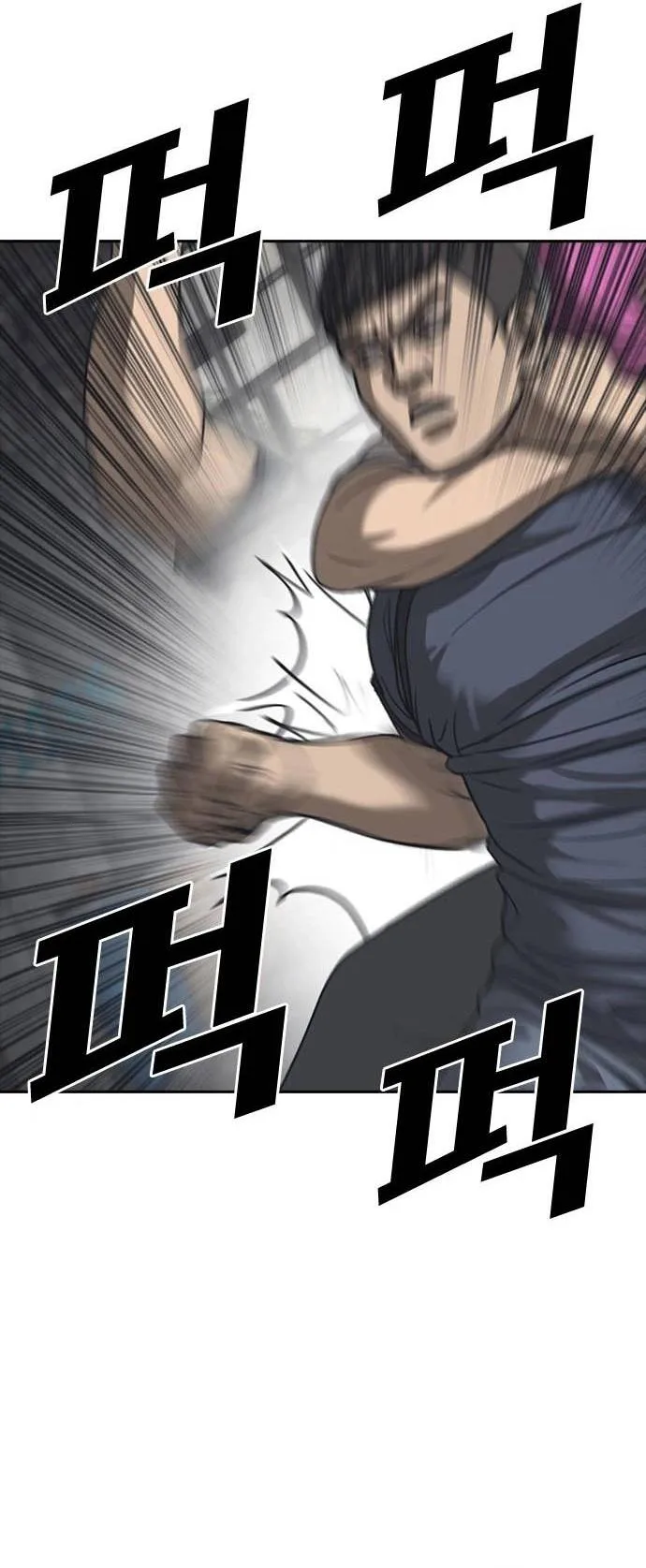 những mảnh đời tan vỡ 2 chapter 54 73