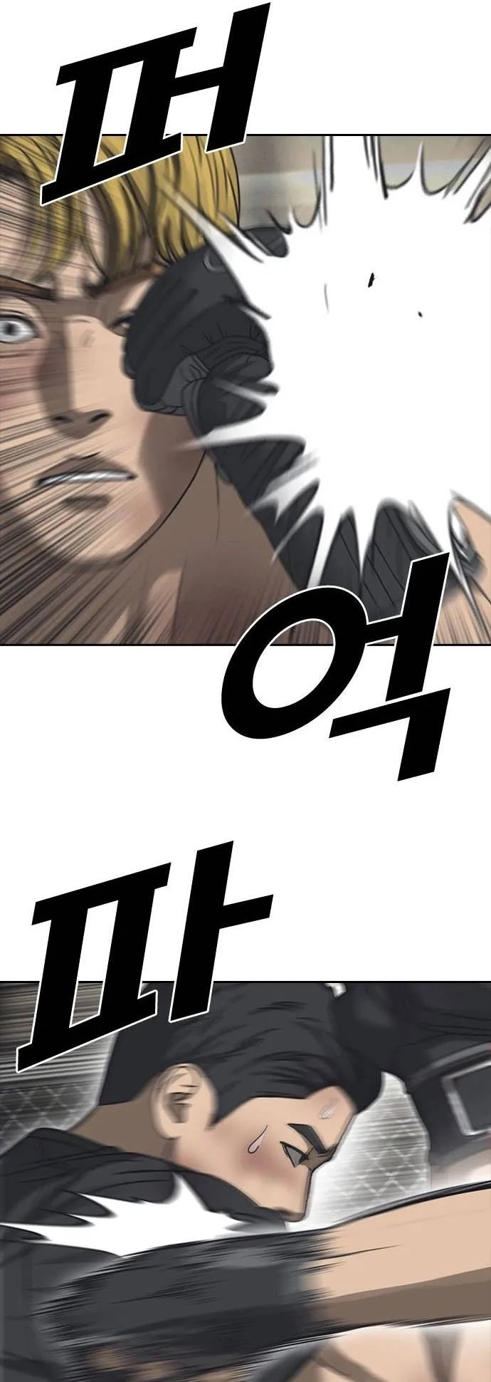 những mảnh đời tan vỡ 2 chapter 55 3