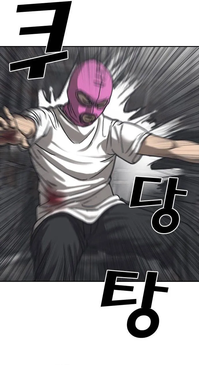 những mảnh đời tan vỡ 2 chapter 55 34