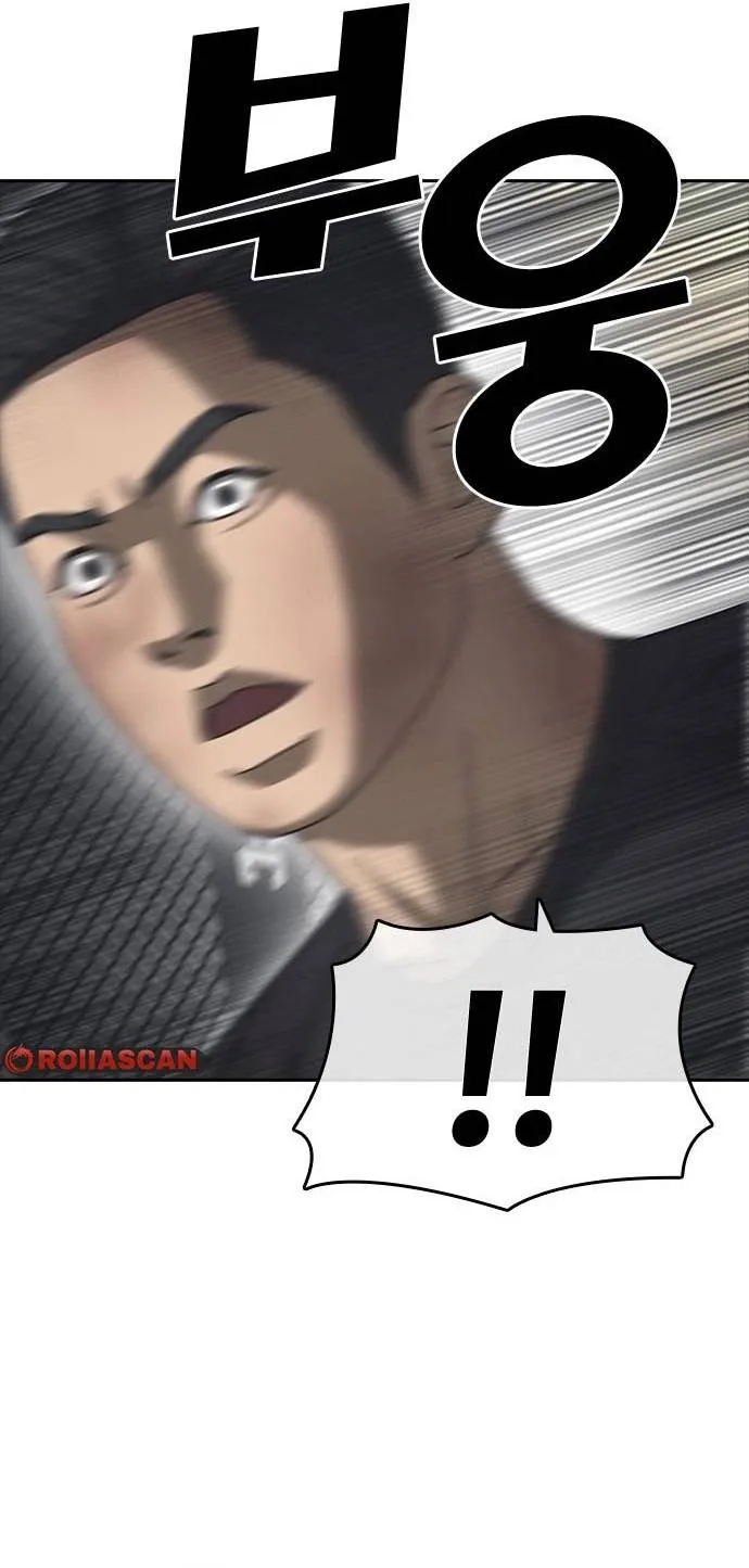 những mảnh đời tan vỡ 2 chapter 55 46