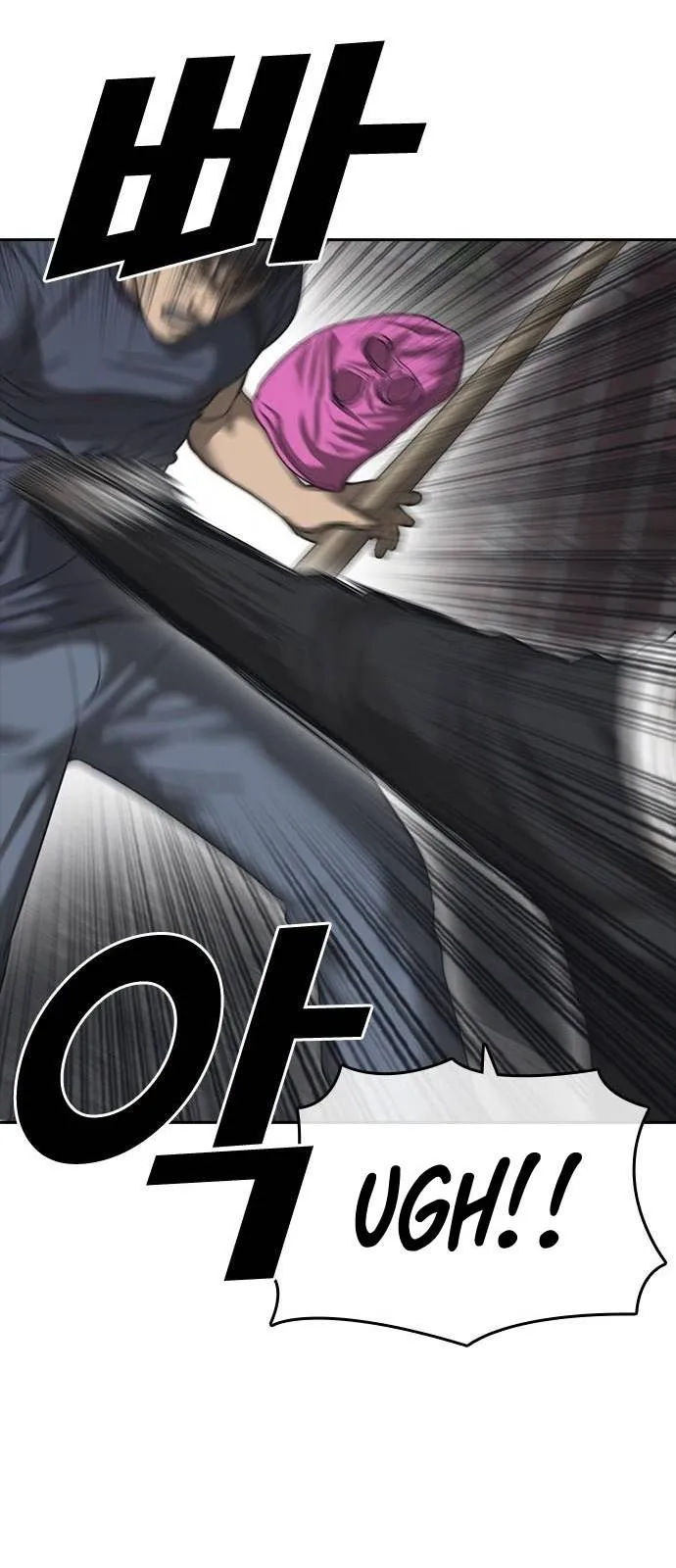 những mảnh đời tan vỡ 2 chapter 55 57