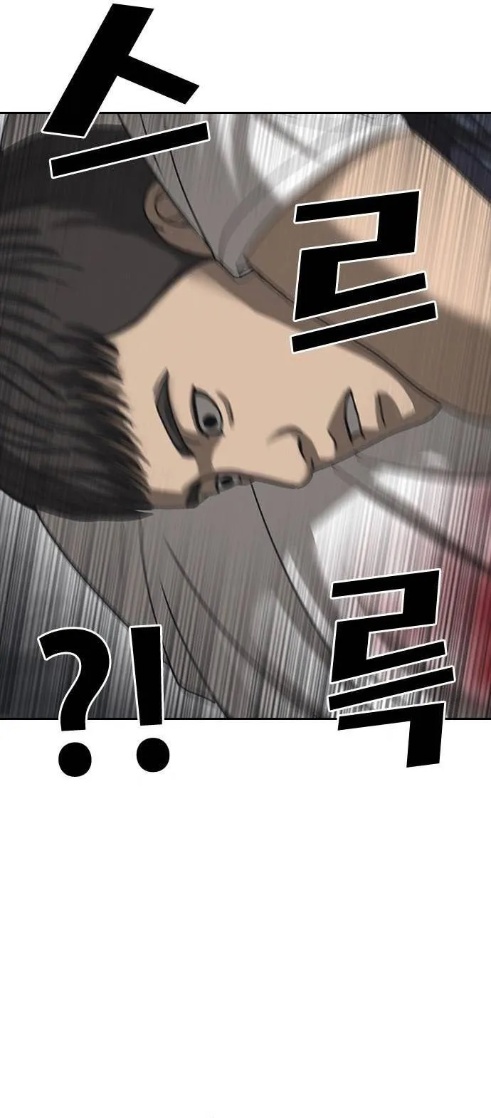 những mảnh đời tan vỡ 2 chapter 55 58