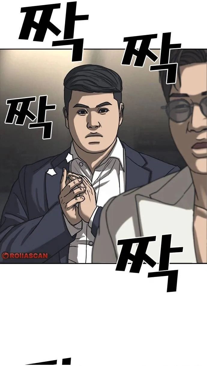 những mảnh đời tan vỡ 2 chapter 55 68