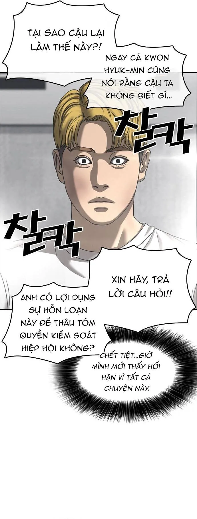 những mảnh đời tan vỡ 2 chapter 55 81