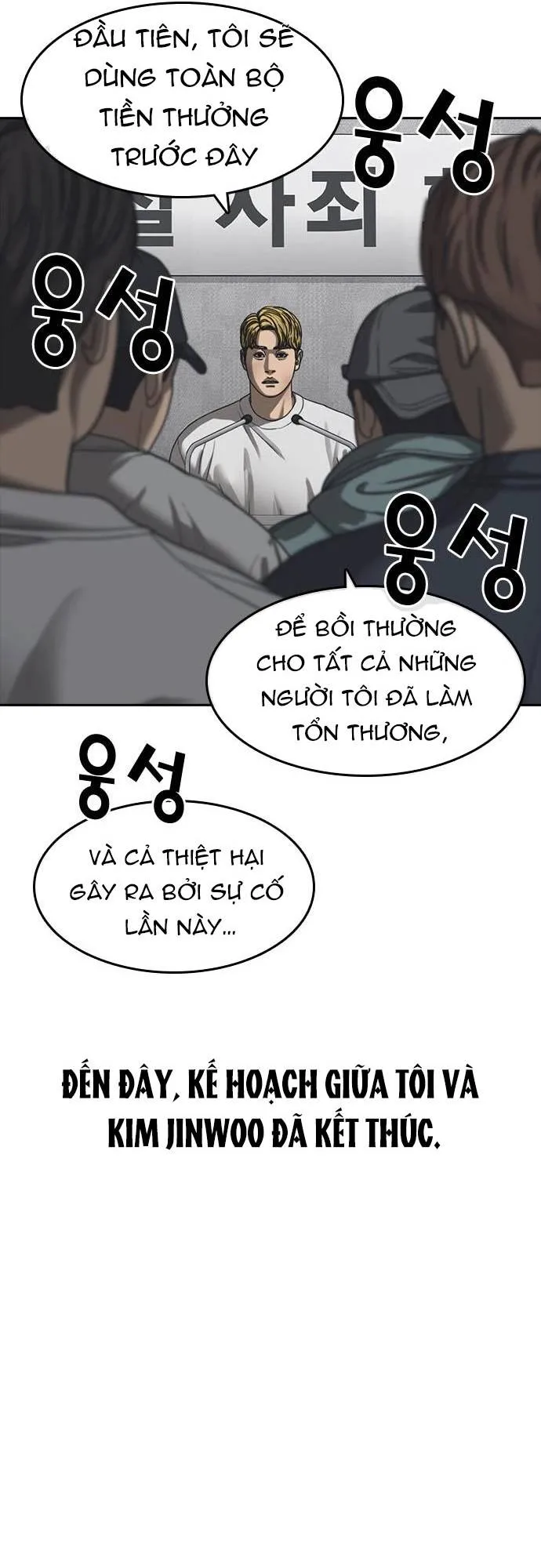 những mảnh đời tan vỡ 2 chapter 56 51