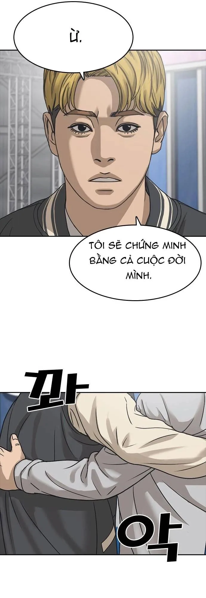 những mảnh đời tan vỡ 2 chapter 56 64