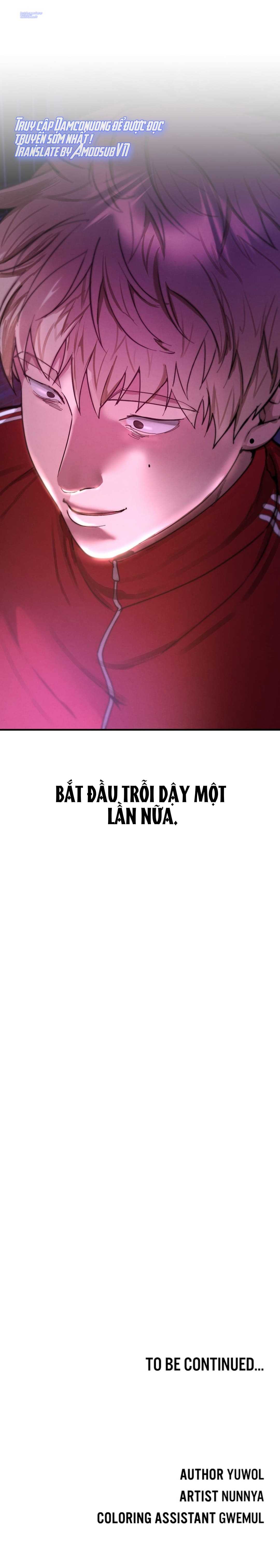 Những Ngày Rực Rỡ Chapter 1 - Trang 2