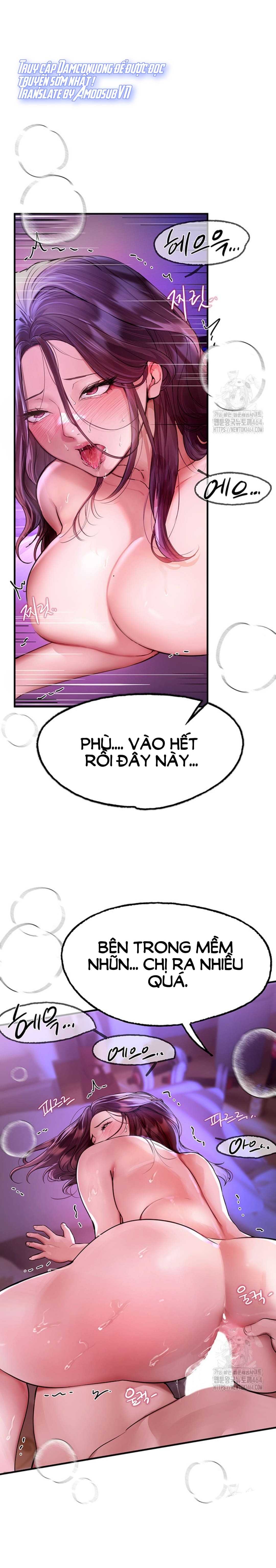 Những Ngày Rực Rỡ Chapter 5 - Trang 2