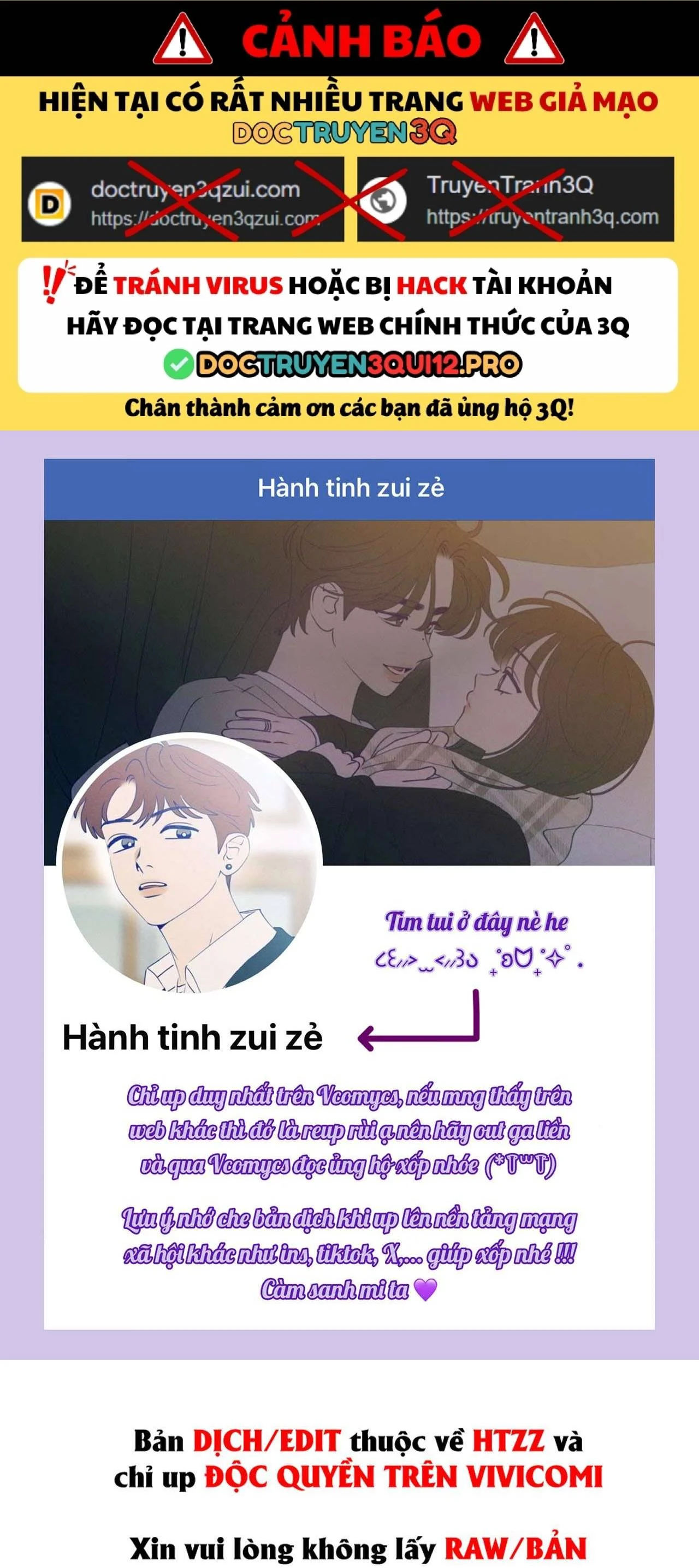 Những Người Bạn Của Em Trai Chapter 11 1
