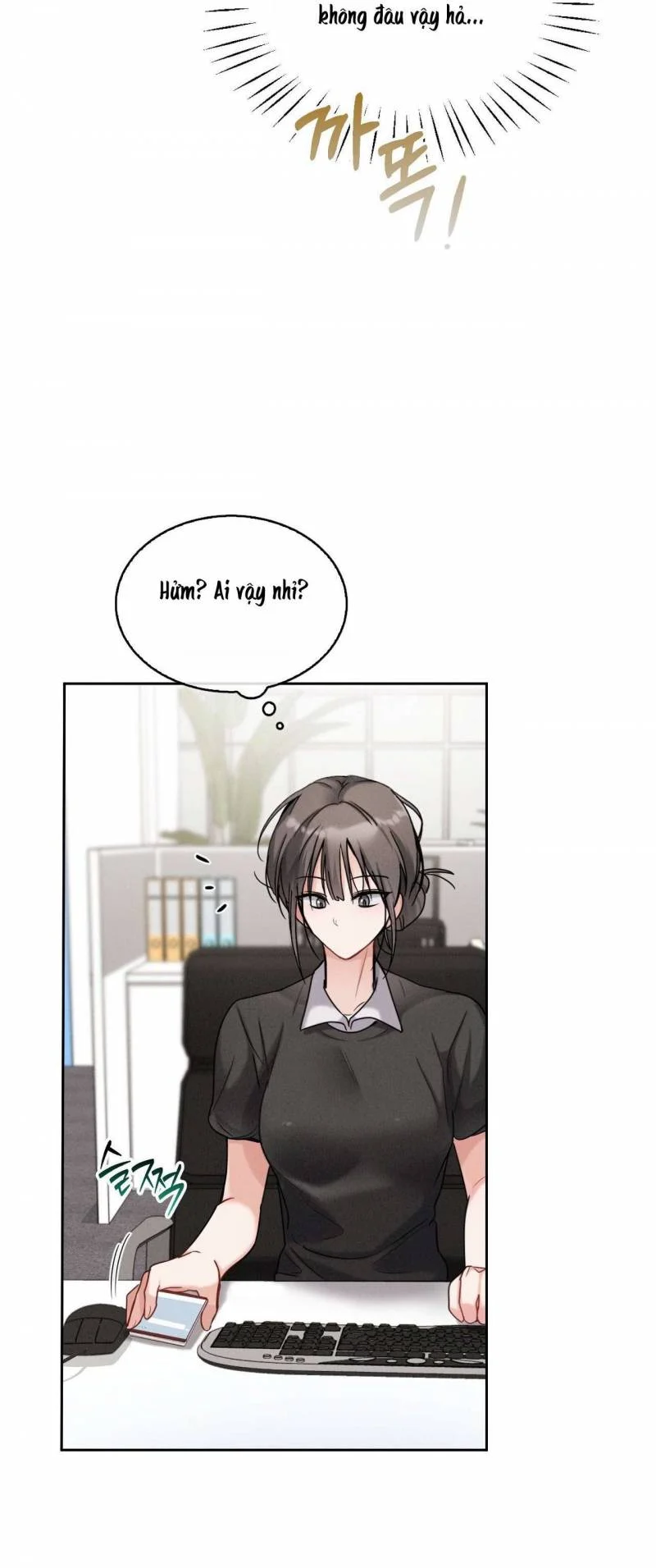 Những Người Bạn Của Em Trai Chapter 11 17
