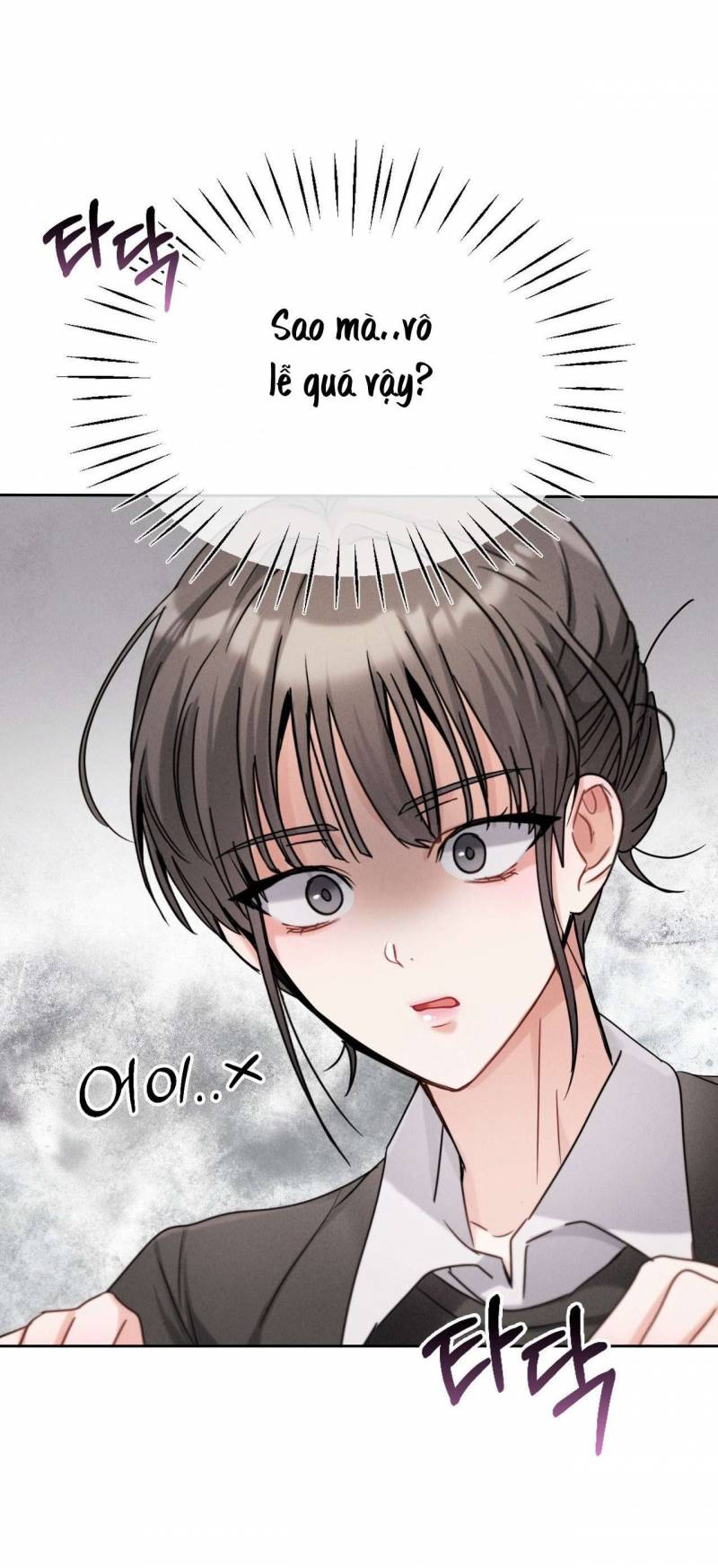 Những Người Bạn Của Em Trai Chapter 11 23
