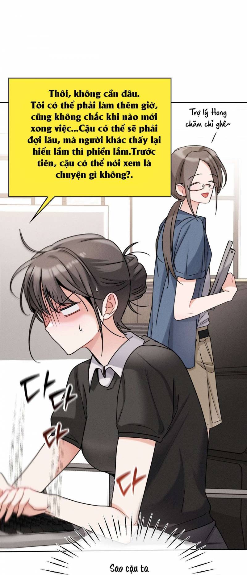 Những Người Bạn Của Em Trai Chapter 11 25