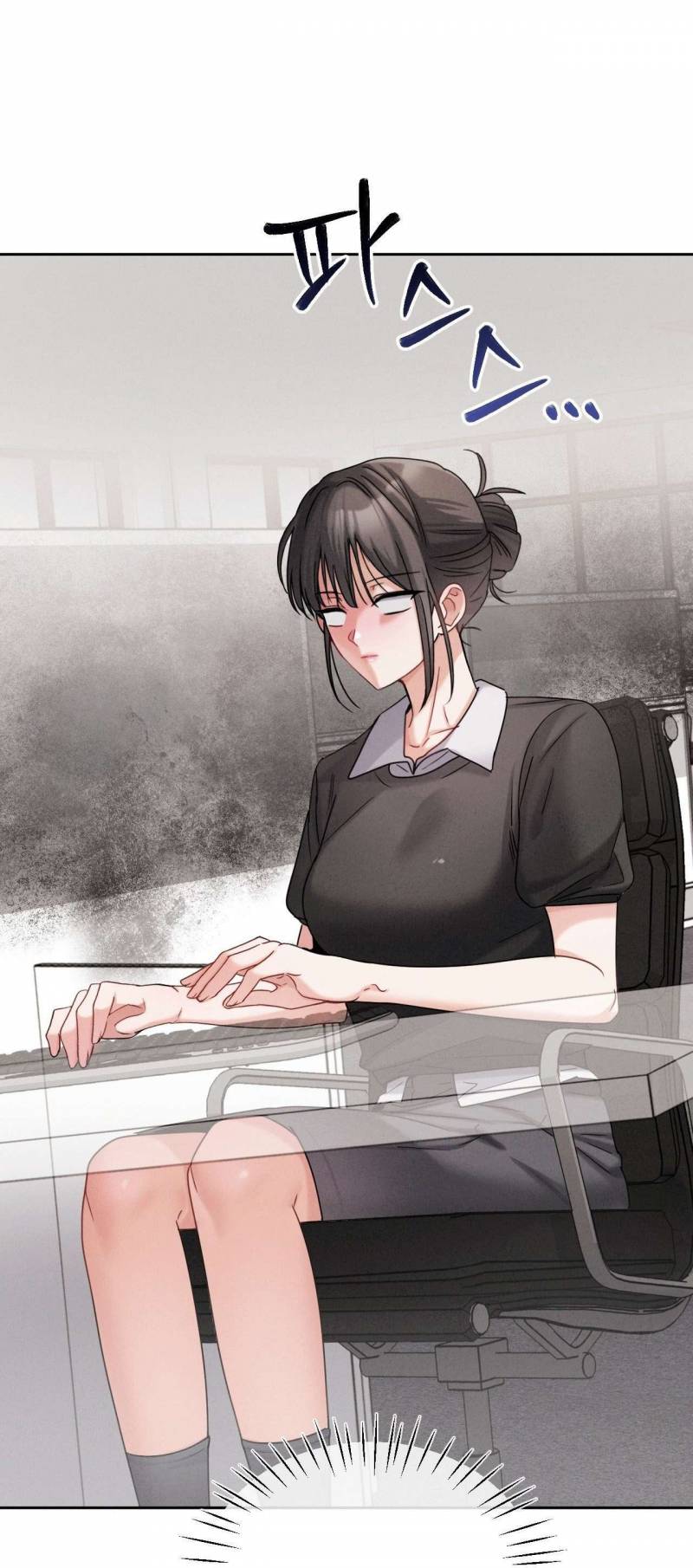 Những Người Bạn Của Em Trai Chapter 11 27