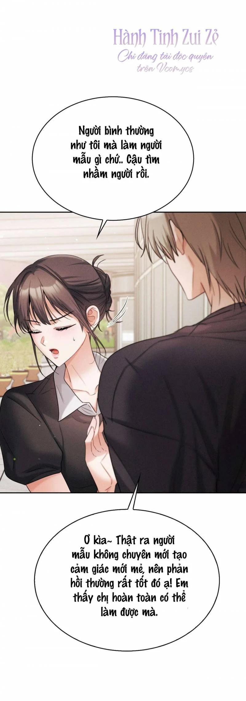 Những Người Bạn Của Em Trai Chapter 11 39