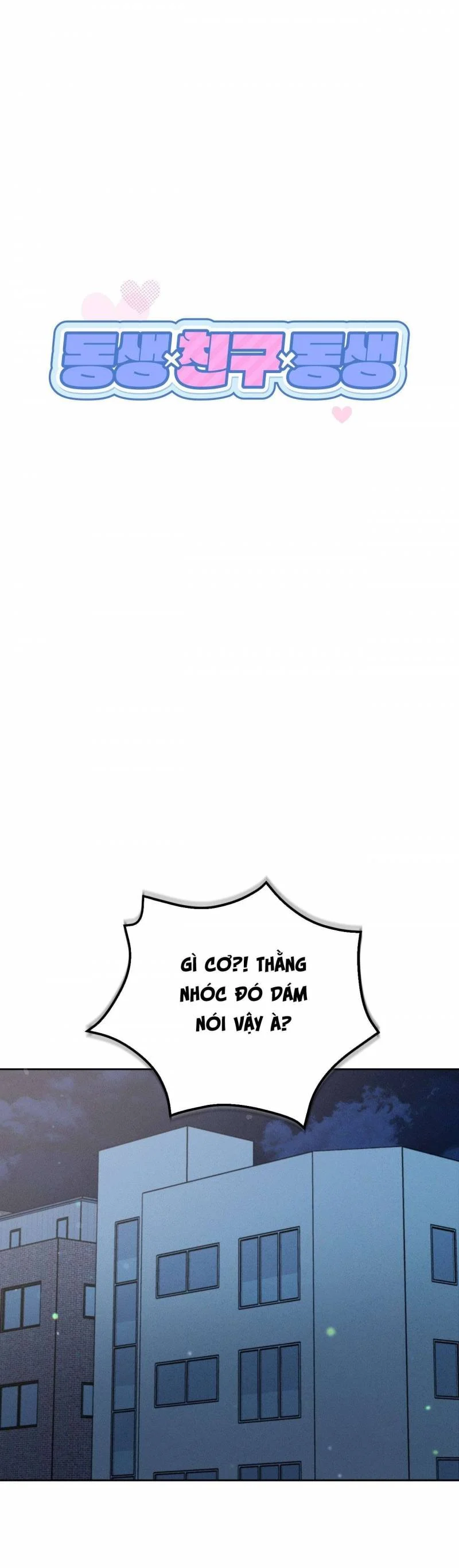 Những Người Bạn Của Em Trai Chapter 11 45