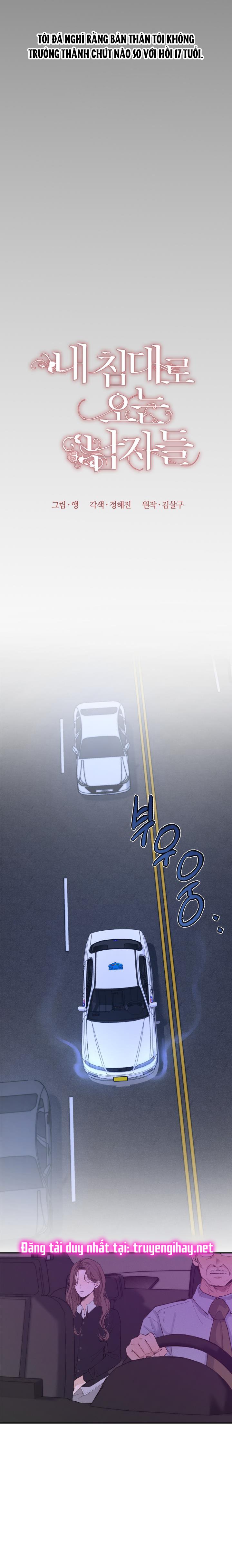 Những Người Đàn Ông Đã Lên Giường Tôi Chapter 32.2 - Trang 2