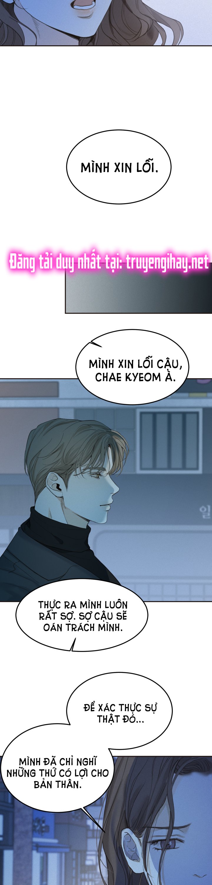 Những Người Đàn Ông Đã Lên Giường Tôi Chapter 33.1 - Trang 2