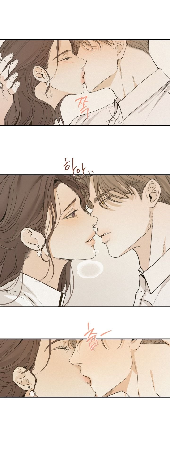 Những Người Đàn Ông Đã Lên Giường Tôi Chapter 35.2 - Trang 2