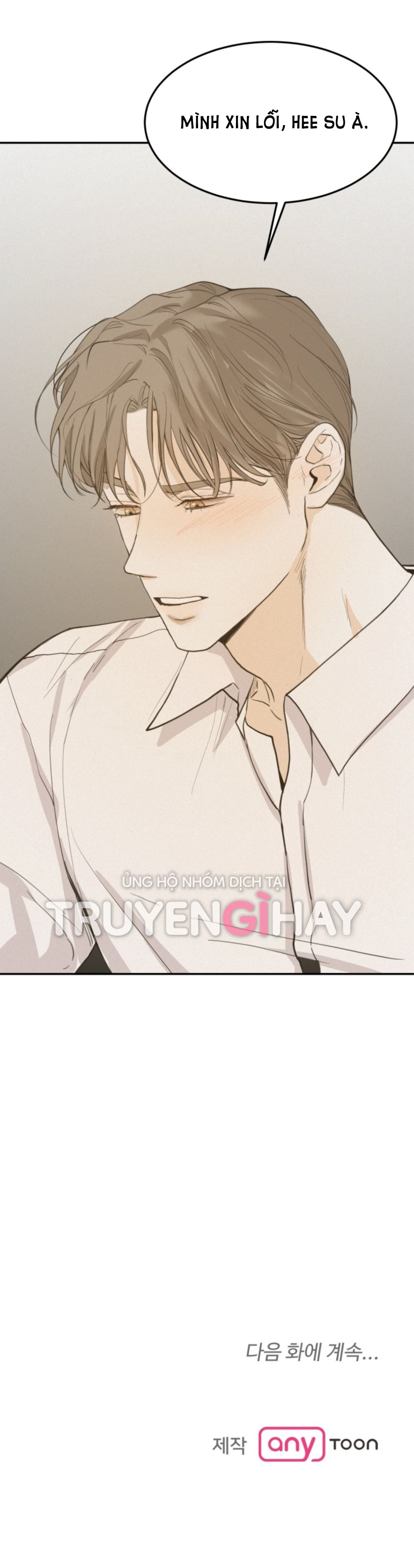 Những Người Đàn Ông Đã Lên Giường Tôi Chapter 35.2 - Trang 2