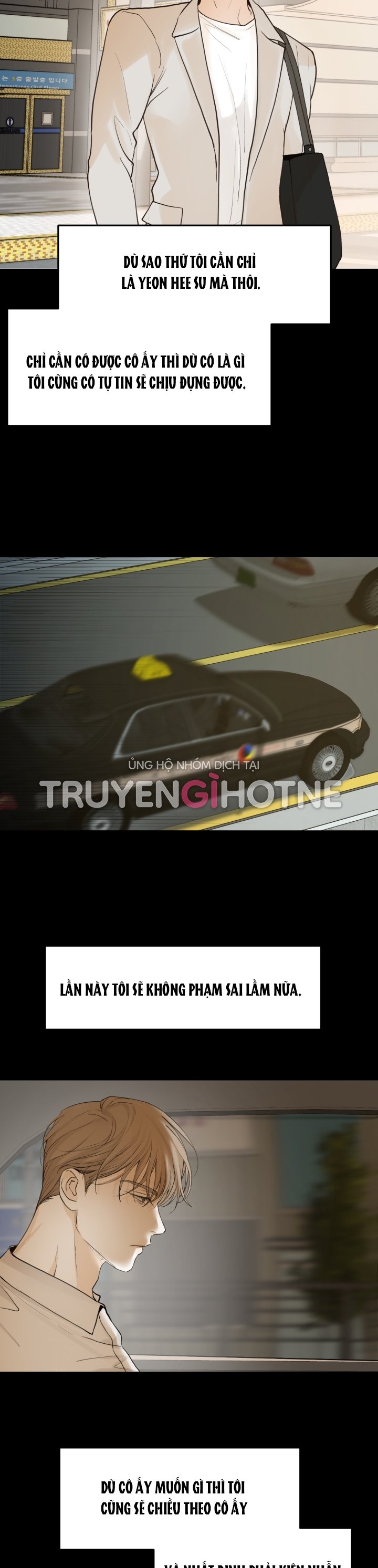 Những Người Đàn Ông Đã Lên Giường Tôi Chapter 47.1 - Trang 2