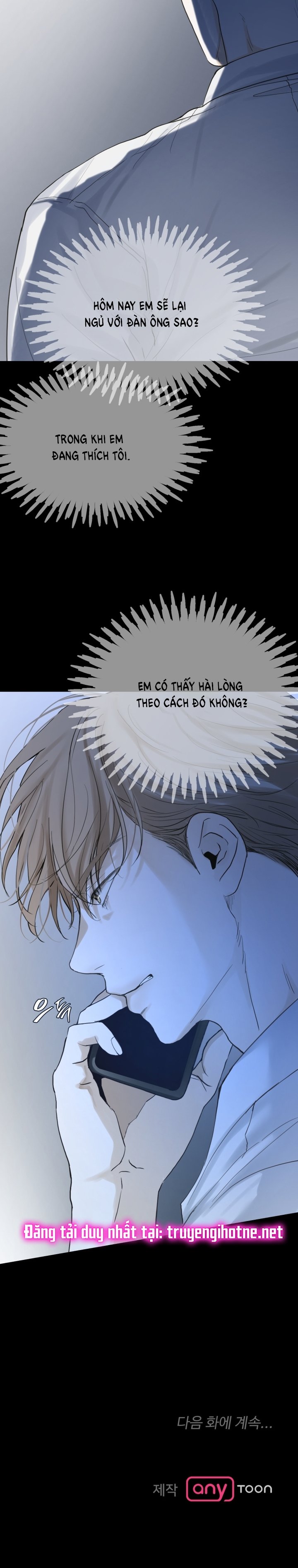 Những Người Đàn Ông Đã Lên Giường Tôi Chapter 47.2 - Trang 2