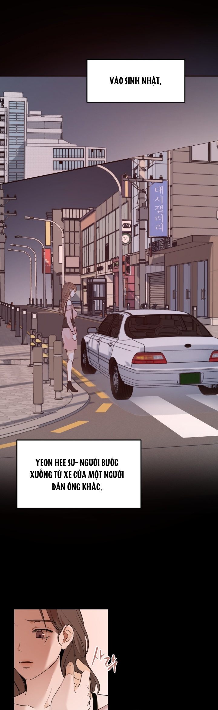 Những Người Đàn Ông Đã Lên Giường Tôi Chapter 48.1 - Trang 2
