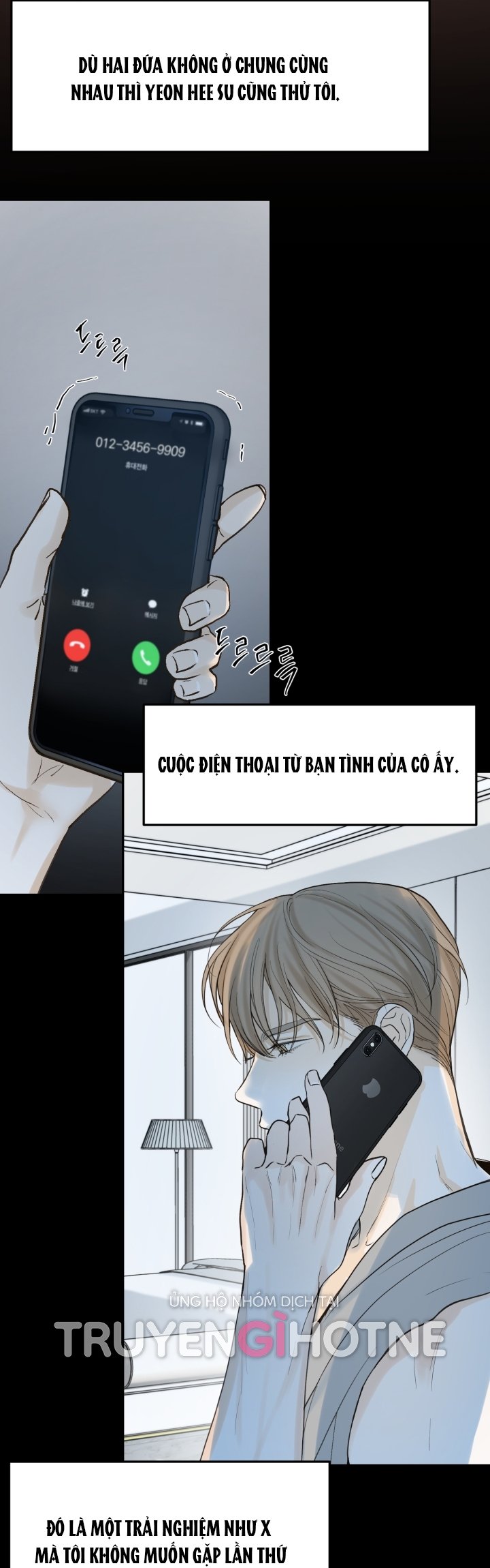 Những Người Đàn Ông Đã Lên Giường Tôi Chapter 48.1 - Trang 2