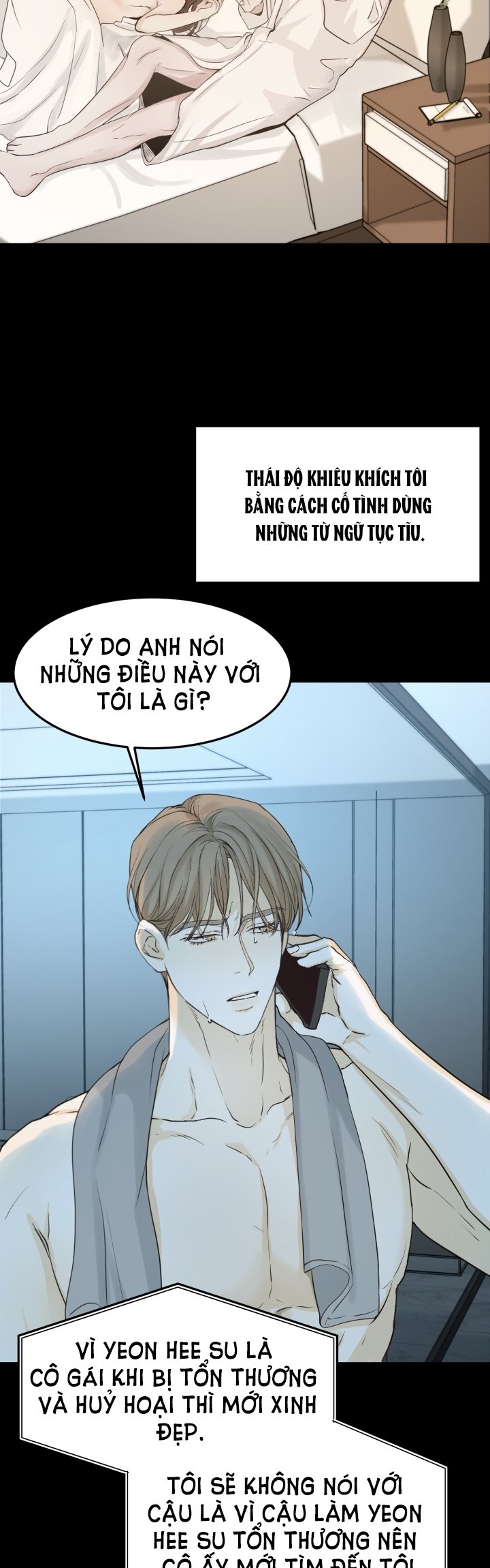 Những Người Đàn Ông Đã Lên Giường Tôi Chapter 48.1 - Trang 2