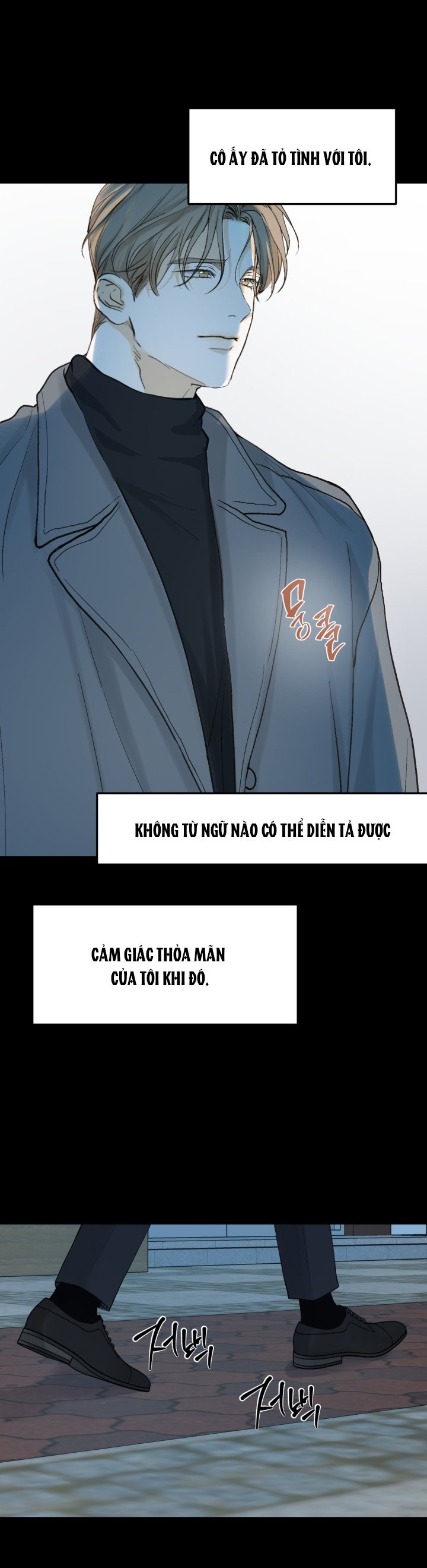 Những Người Đàn Ông Đã Lên Giường Tôi Chapter 48.2 - Trang 2