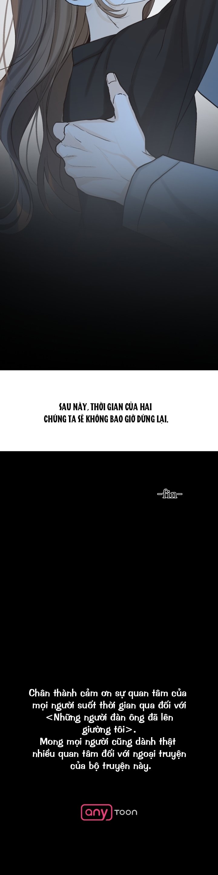 Những Người Đàn Ông Đã Lên Giường Tôi Chapter 48.2 - Trang 2