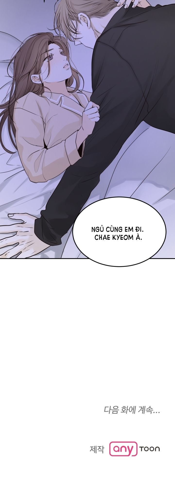 Những Người Đàn Ông Đã Lên Giường Tôi Chapter 50.2 - Trang 2