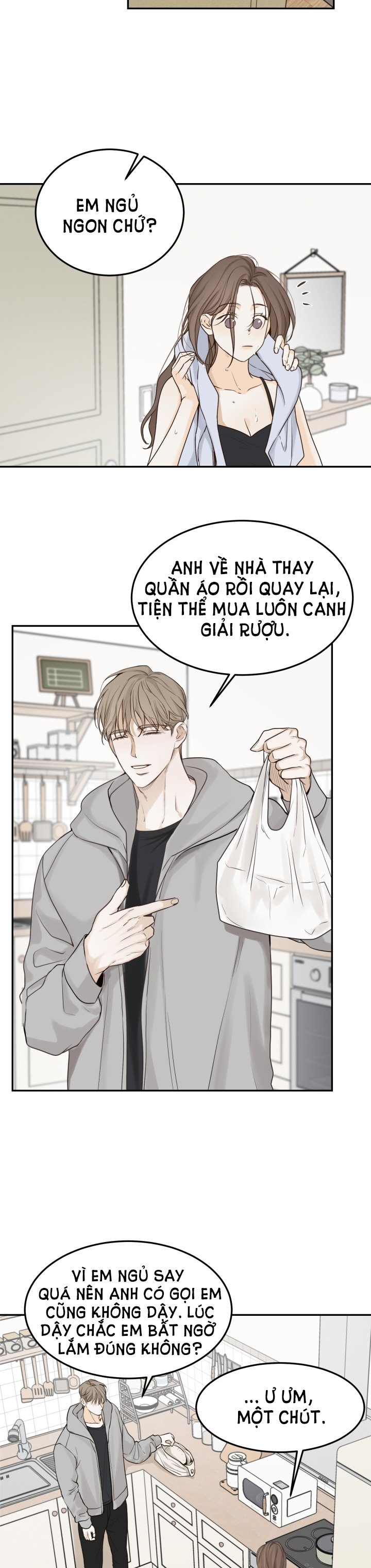 Những Người Đàn Ông Đã Lên Giường Tôi Chapter 51.1 - Trang 2