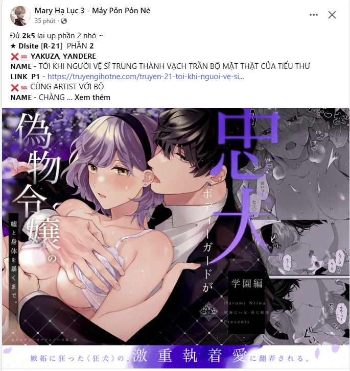 Những Người Đàn Ông Đã Lên Giường Tôi Chapter 54.1 - Trang 2