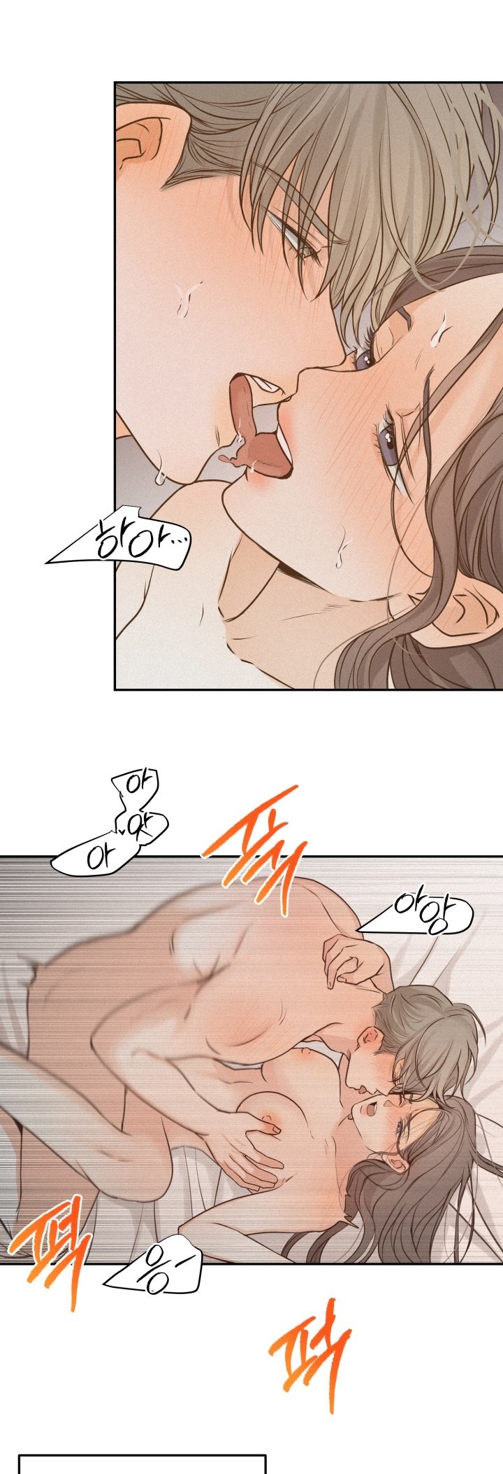 Những Người Đàn Ông Đã Lên Giường Tôi Chapter 54.1 - Trang 2