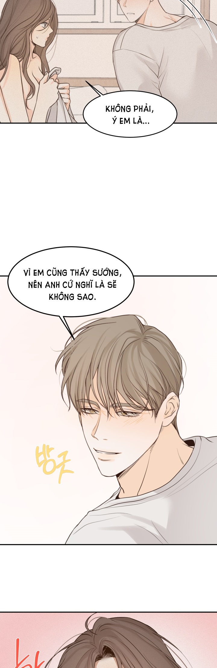 Những Người Đàn Ông Đã Lên Giường Tôi Chapter 54.2 - Trang 2