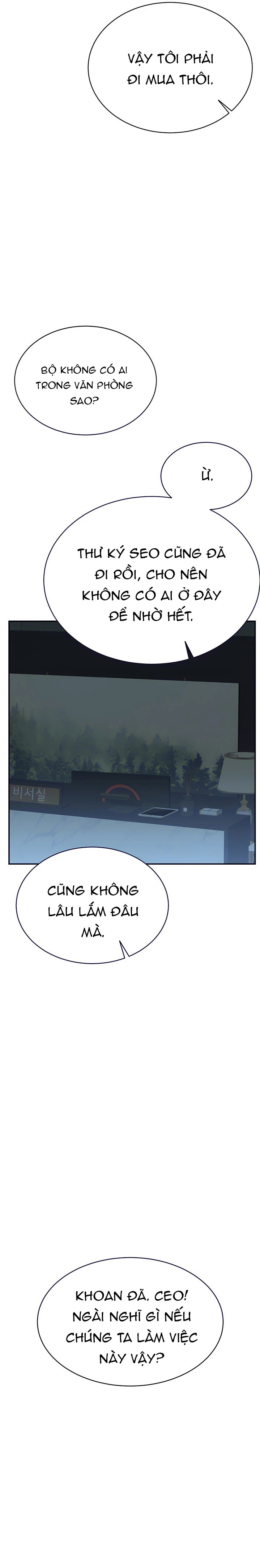 Những Nhân Tình Bí Mật Của Chàng Phú Tam Đại Chapter 4.1 - Trang 2